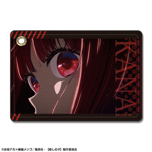 『【推しの子】』レザーパスケース デザイン04(有馬かな)【202405再販】
